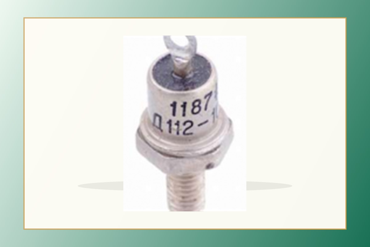Д112-10- 35 руб. шт